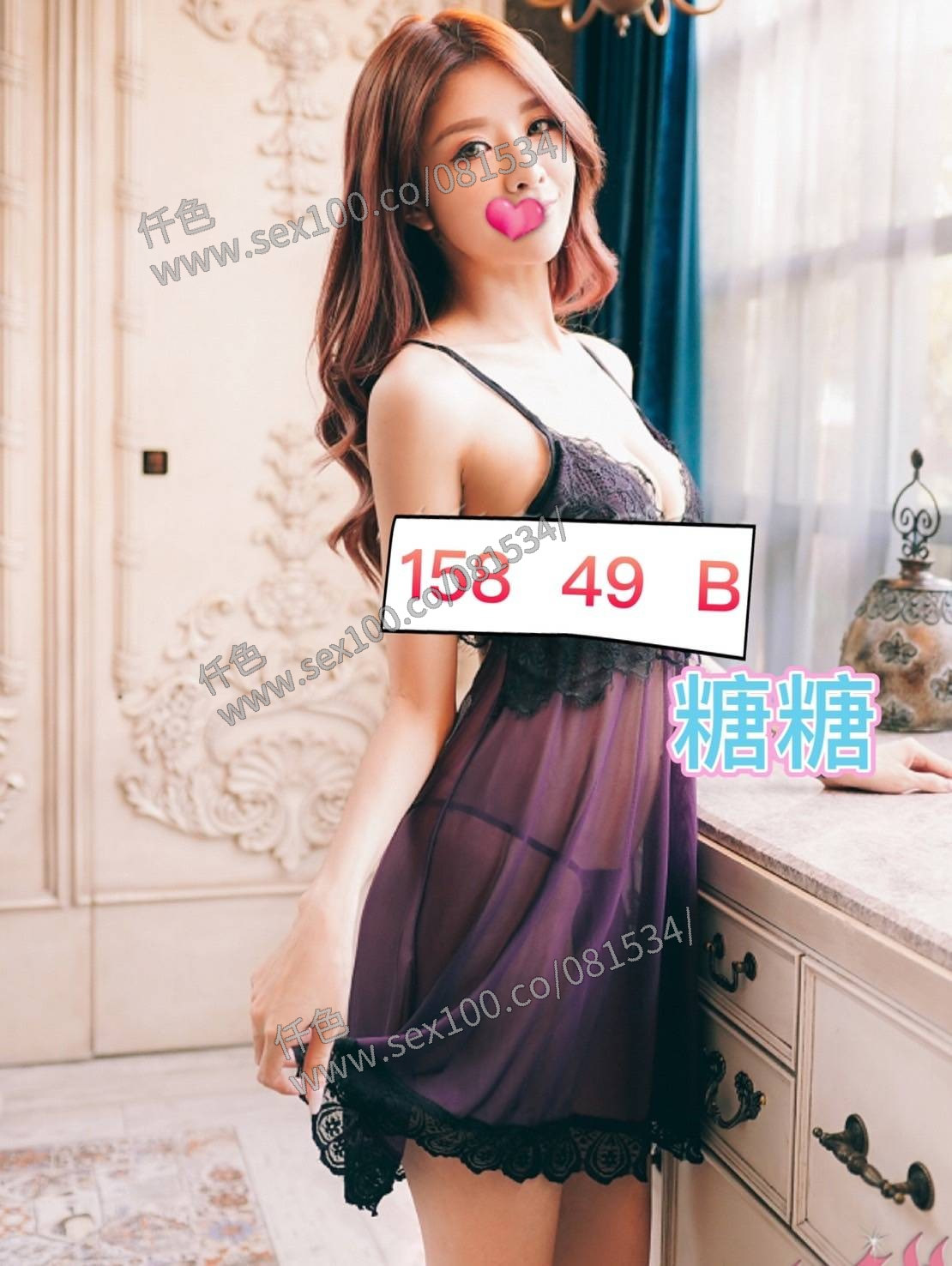 糖糖 (146437) - 圖片 1 - 台妹 台南 - 展示用 定點茶/外約/外送茶