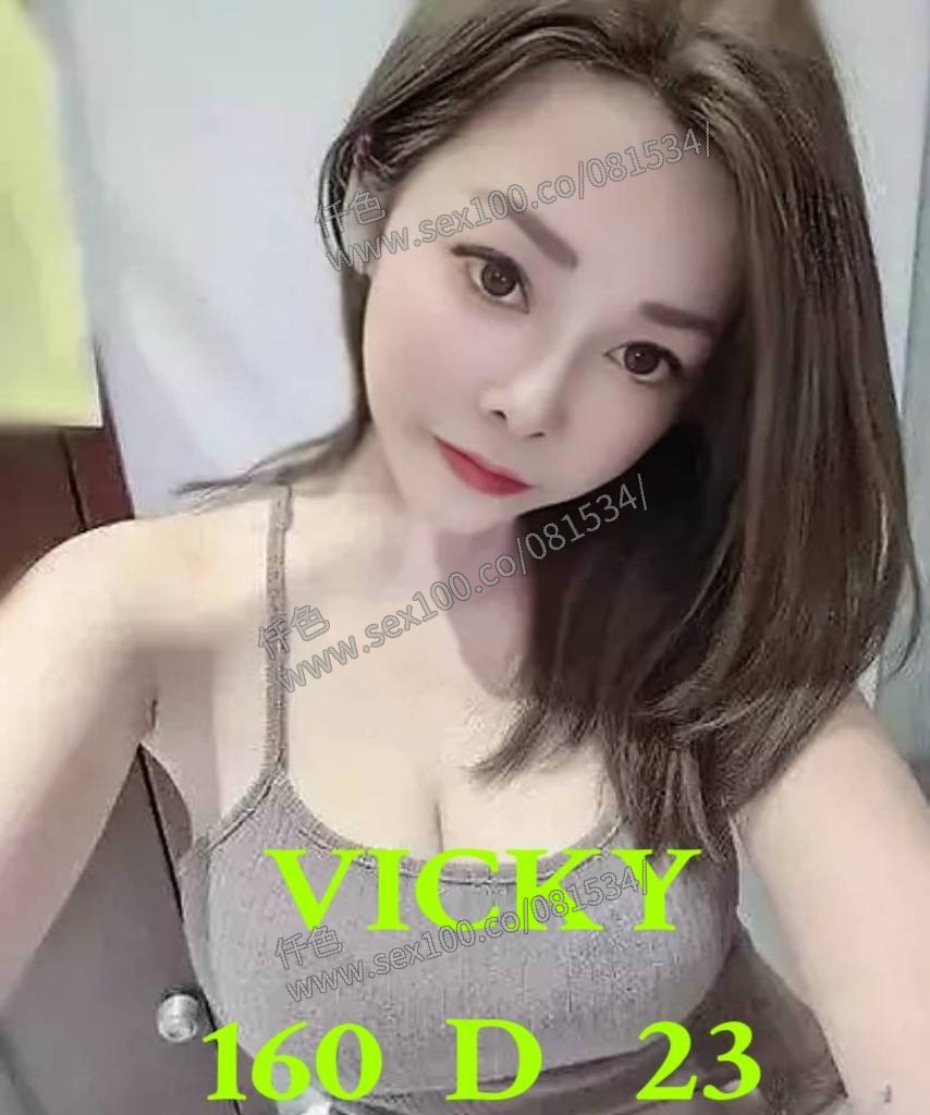 VICKY薇琪 (260868) - 圖片 1 - 台妹 台北 - 展示用 定點茶/外約/外送茶