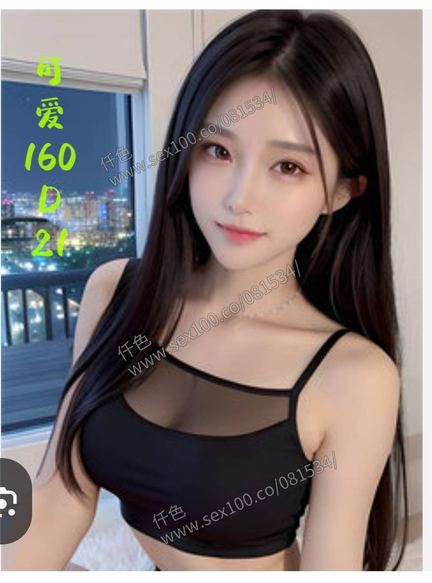 可愛 (313058) - 圖片 1 - 台妹 台北 - 展示用 定點茶/外約/外送茶