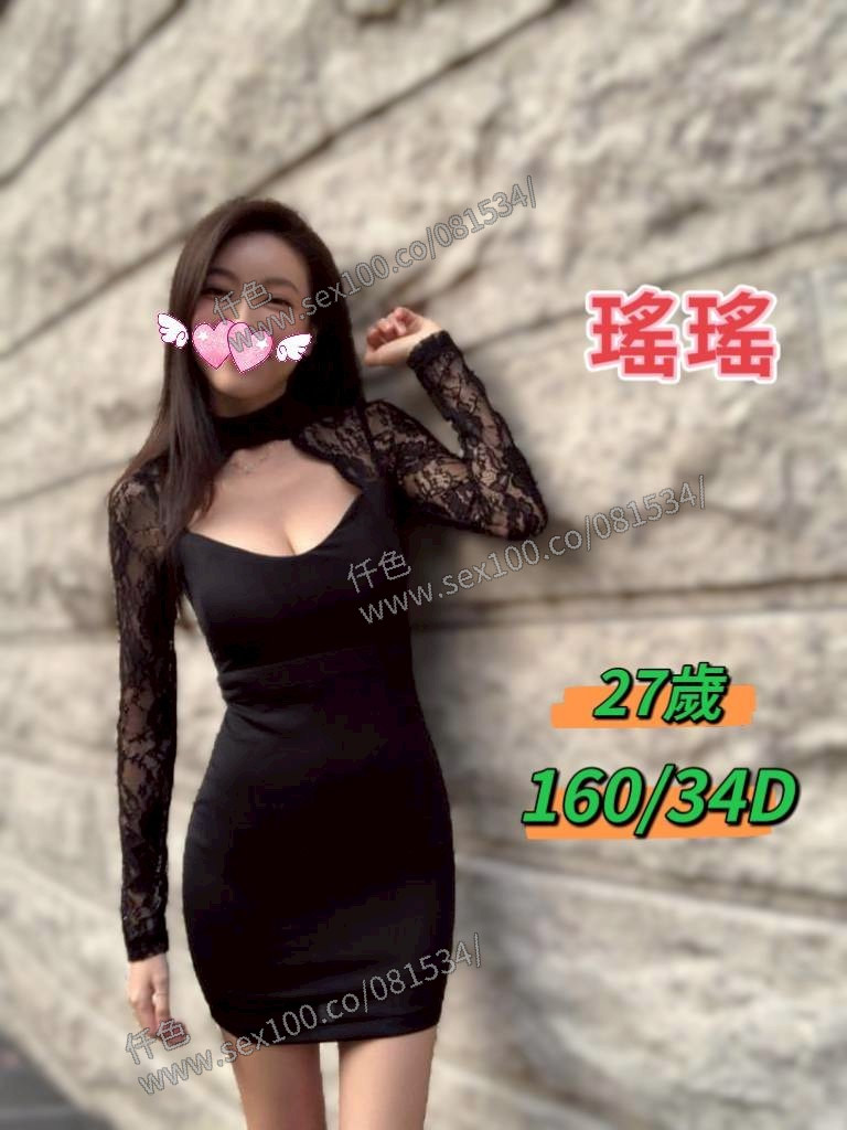 瑤瑤 (321178) - 圖片 1 - 台妹 台中 - 展示用 定點茶/外約/外送茶