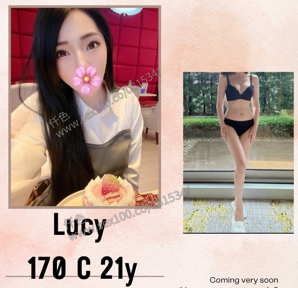 Lucy (322076) - 圖片 1 - 台妹 台北 - 展示用 定點茶/外約/外送茶