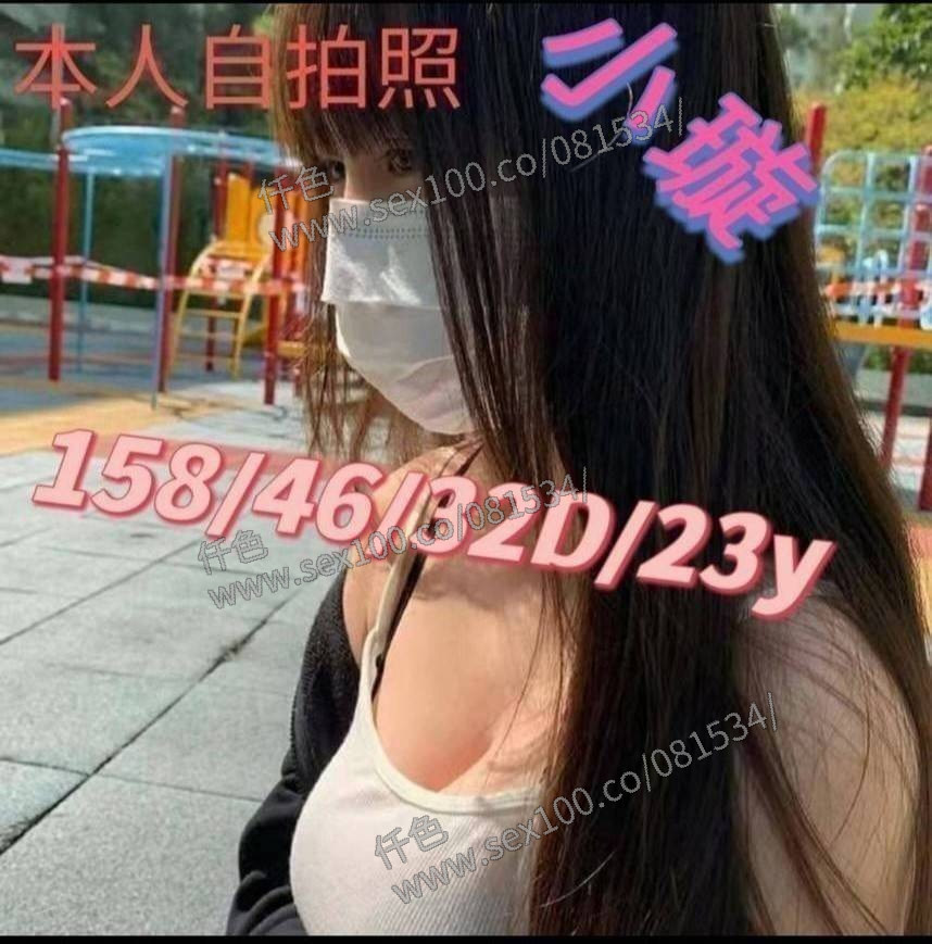 小璇 (325176) - 圖片 1 - 台妹 嘉義 - 展示用 定點茶/外約/外送茶