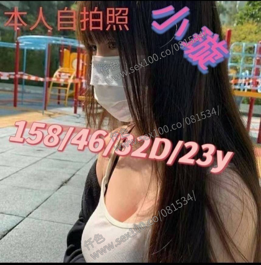 小璇 (325174) - 圖片 1 - 台妹 嘉義 - 展示用 定點茶/外約/外送茶
