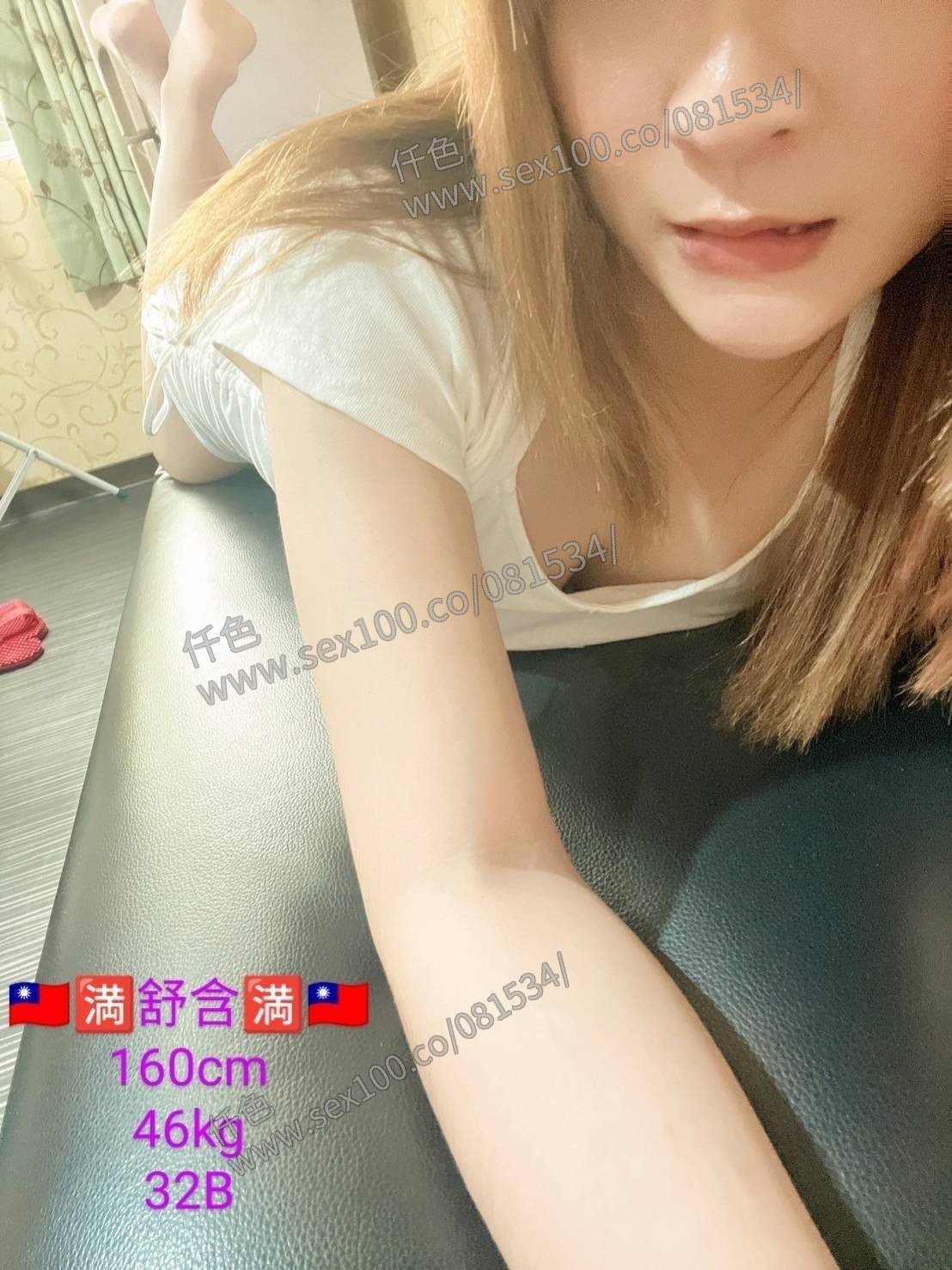 舒含 (325187) - 圖片 5 - 台妹 嘉義 - 展示用 定點茶/外約/外送茶