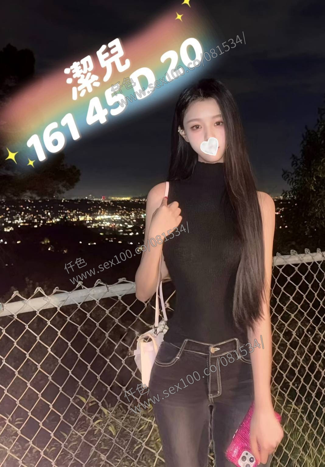 潔兒 (373340) - 圖片 1 - 台妹 台中 - 展示用 定點茶/外約/外送茶