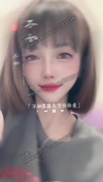 小冰冰 (7X68AM6MZR) - 影片 2 - 馬來妹 宜蘭 - 展示用 定點茶/外約/外送茶