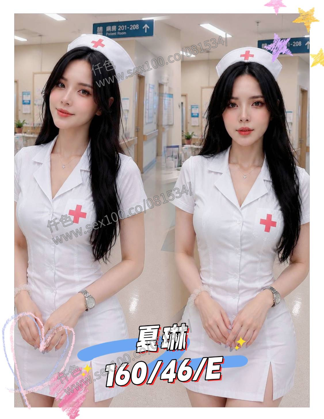 夏琳 (ARQAFWZ63P) - 圖片 2 - 越南妹 嘉義 - 展示用 定點茶/外約/外送茶