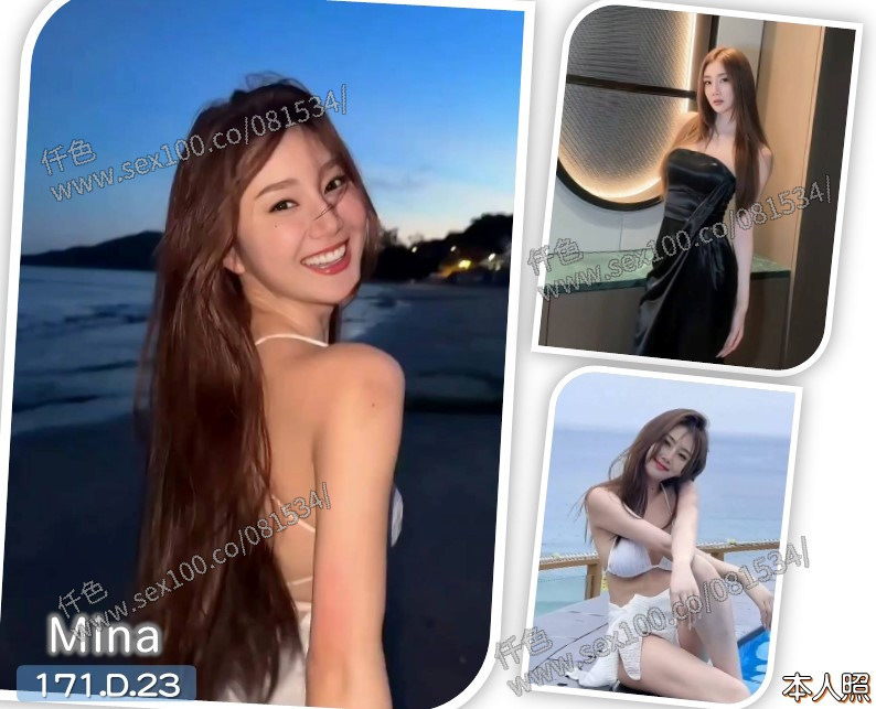 Mina (3YNMR24DJ8) - 圖片 1 - 韓國妹 桃園 - 展示用 定點茶/外約/外送茶