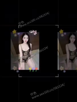 翁子晴 (390885) - 影片 2 - 越南妹 高雄 - 展示用 定點茶/外約/外送茶