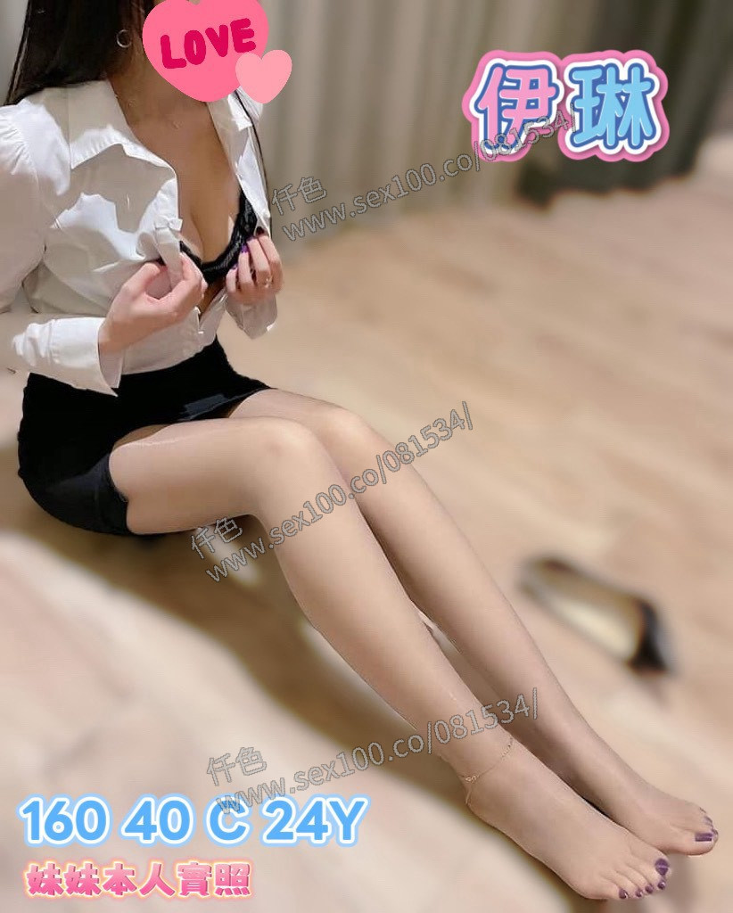 伊琳 (BRB53X6KKN) - 圖片 2 - 台妹 雲林 - 展示用 定點茶/外約/外送茶