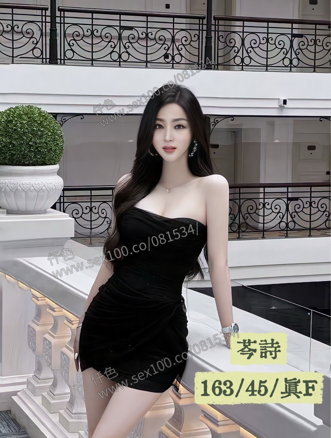 芩詩 (9XMMTVX42K) - 圖片 3 - 港澳妹 台中 - 展示用 定點茶/外約/外送茶