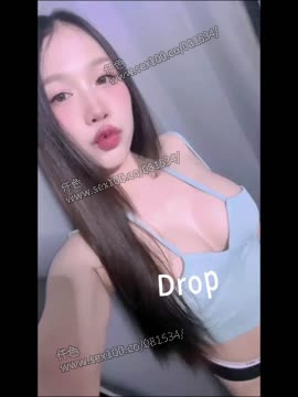 雪芙 (373004) - 影片 2 - 泰妹 桃園 - 展示用 定點茶/外約/外送茶