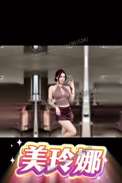 美玲娜 (Y7R6T7KHU9) - 影片 2 - 馬來妹 高雄 - 展示用 定點茶/外約/外送茶