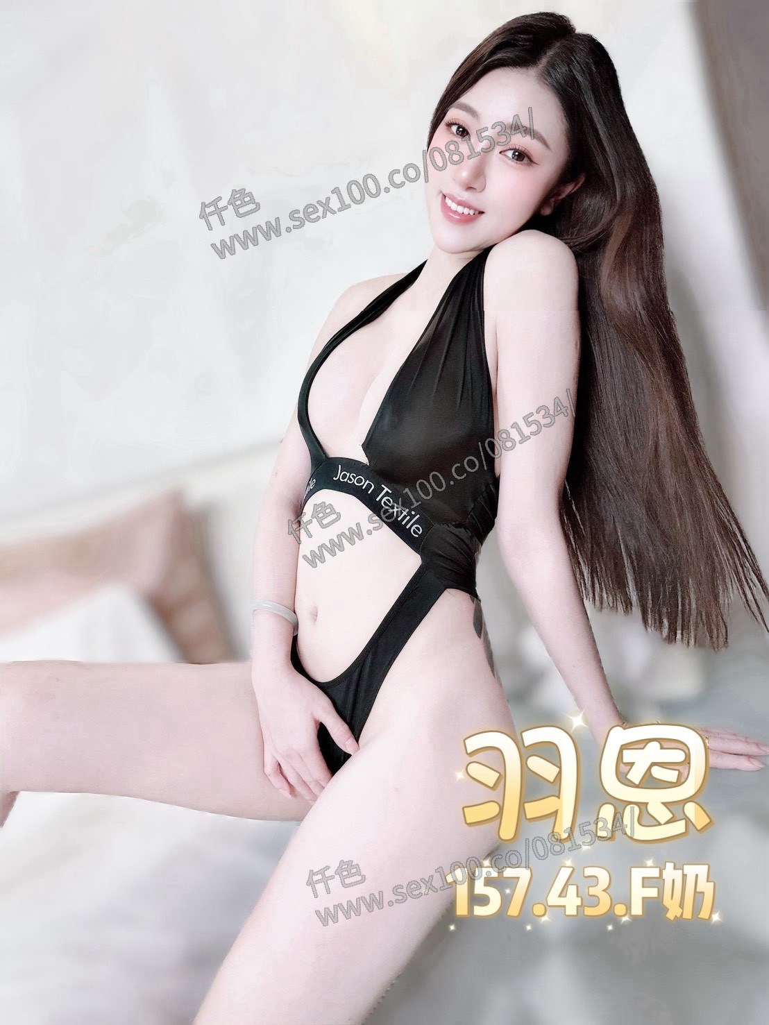 羽恩 (JMWWNNVUFV) - 圖片 8 - 越南妹 台北 - 展示用 定點茶/外約/外送茶
