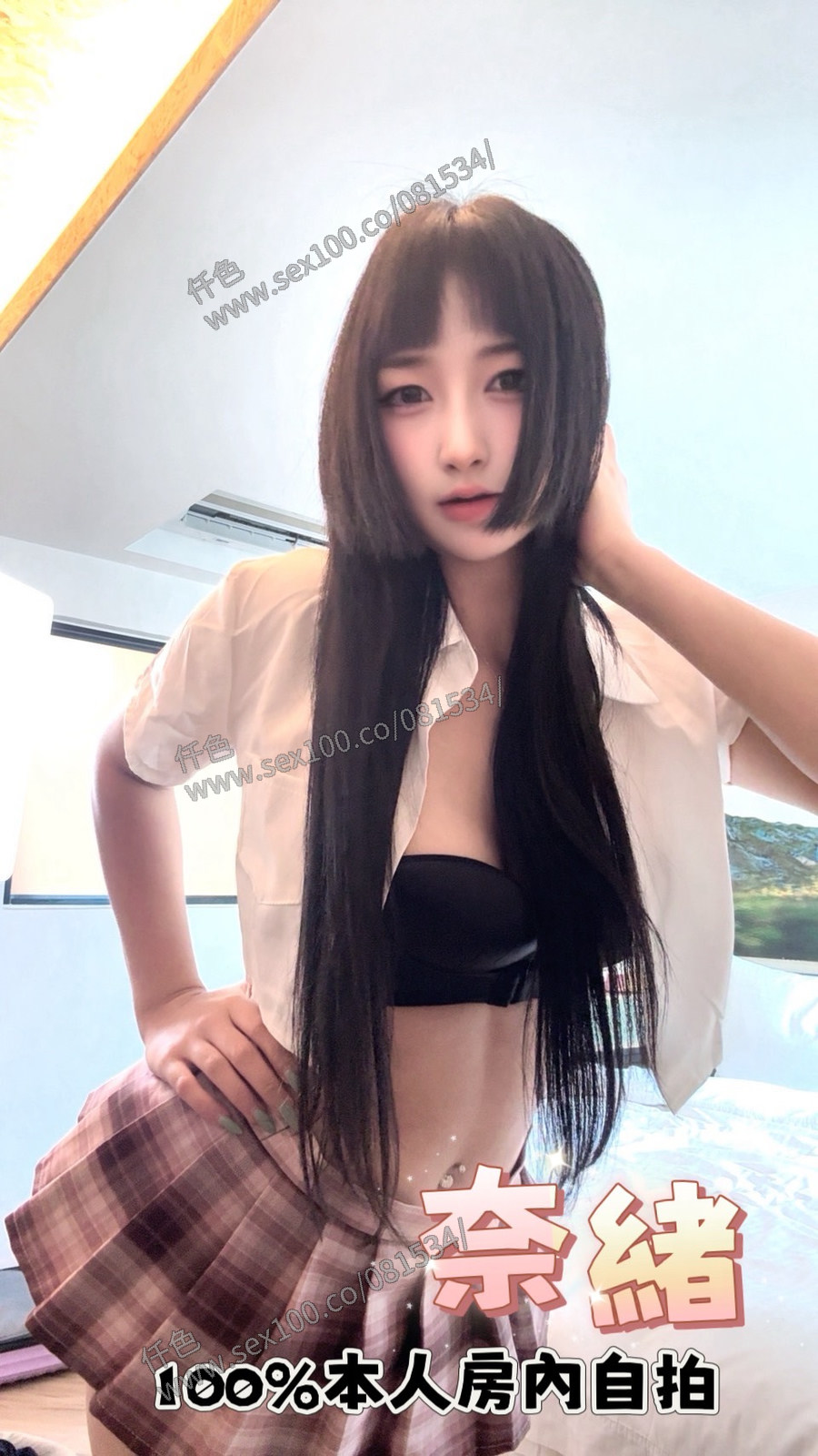 奈緒 (QWFPC27FET) - 圖片 3 - 馬來妹 高雄 - 展示用 定點茶/外約/外送茶