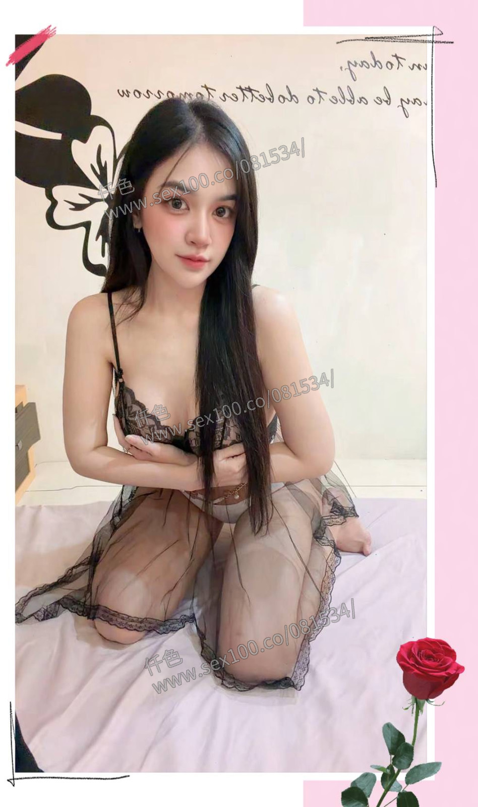 琳琳 (YCQWWN962S) - 圖片 3 - 泰妹 嘉義 - 展示用 定點茶/外約/外送茶