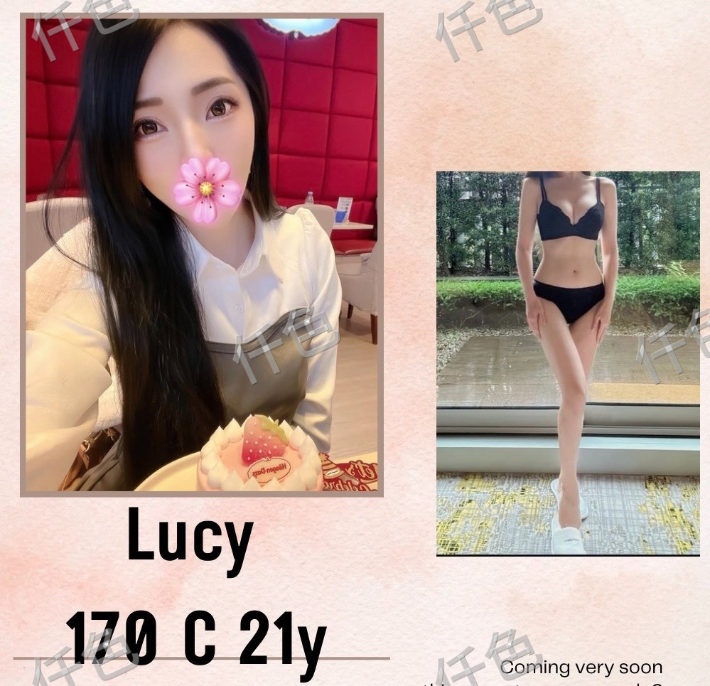 Lucy