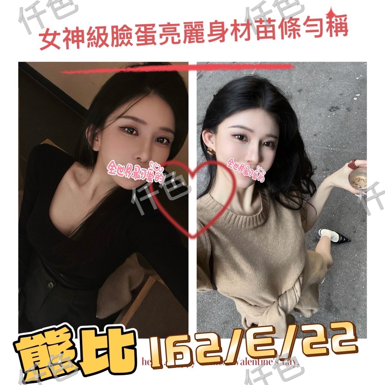 熊比