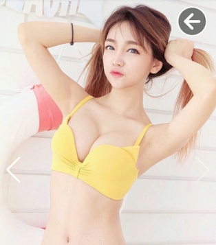 Ｎana