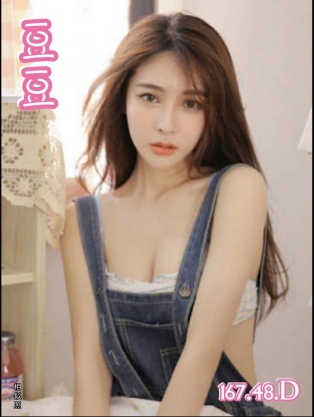 豆豆