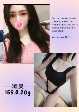 糖果