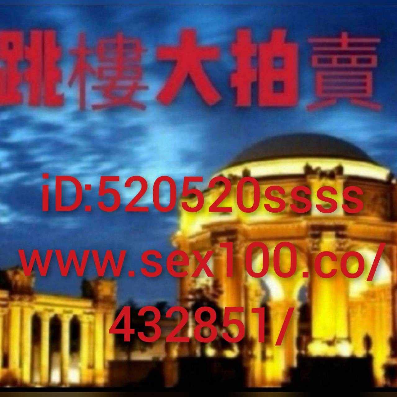 小雅全省定點外約約妹