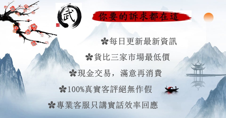ღ武媚娘ღ約妹