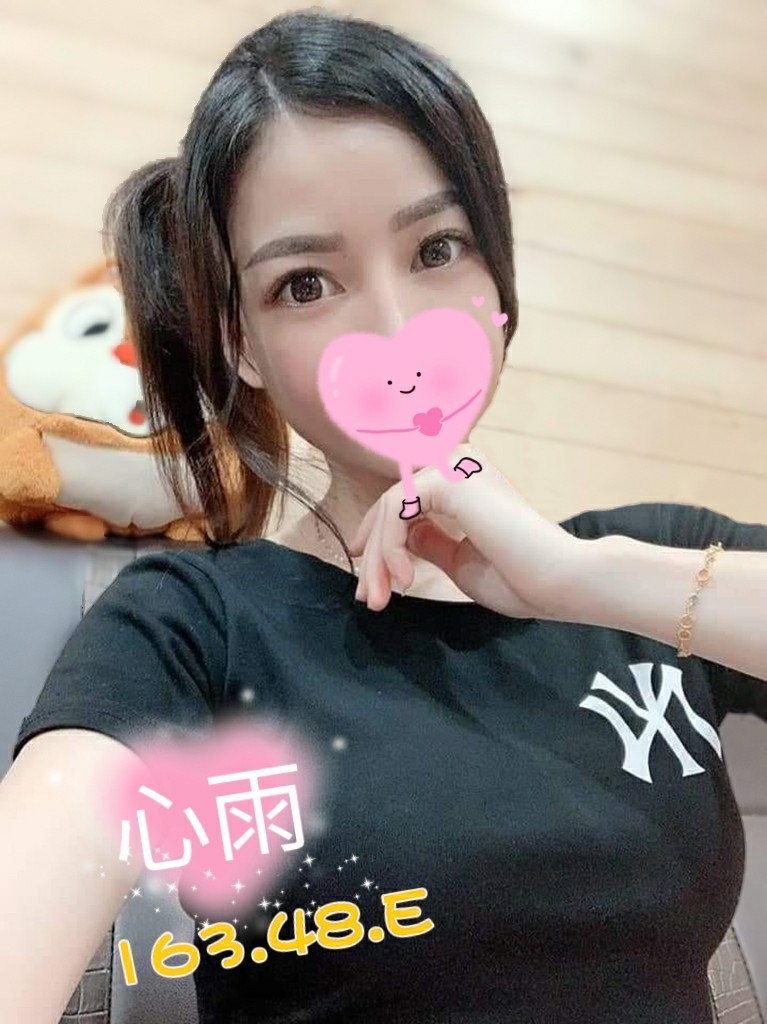 心雨