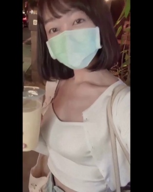 小艾