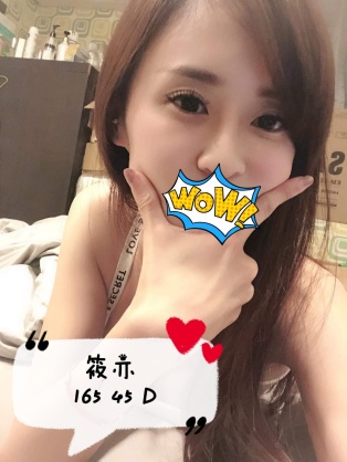 筱亦