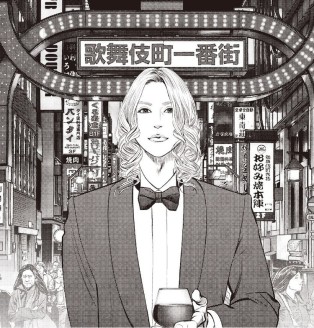 沐都航空-全省舒壓