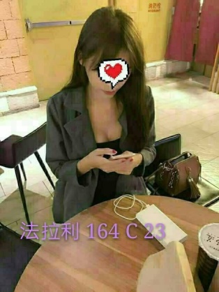法拉利