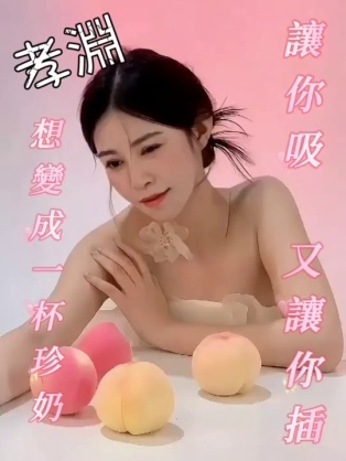 孝淵