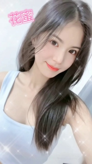 花蜜
