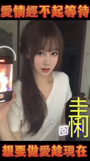 圭悧