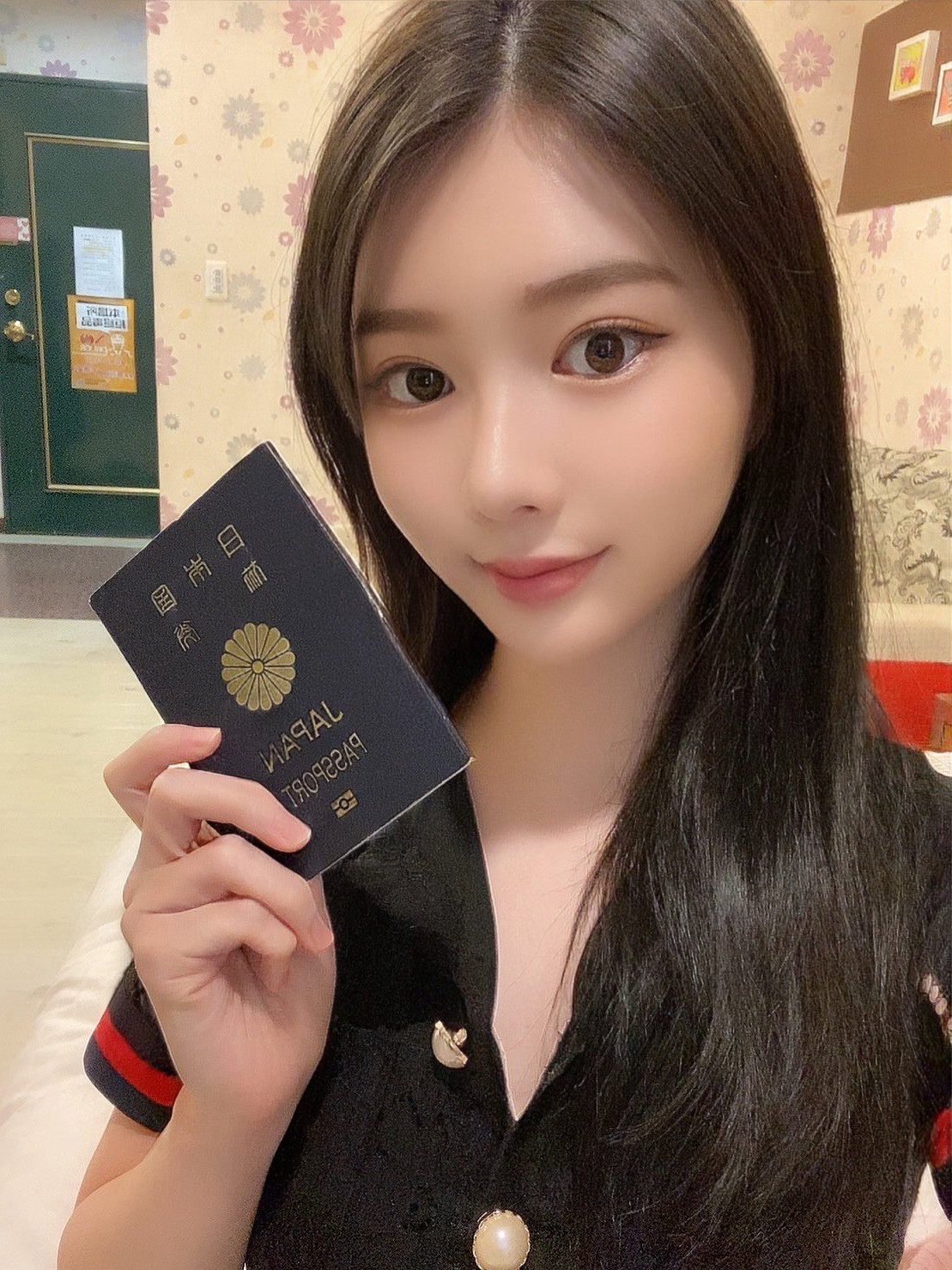 相澤玲