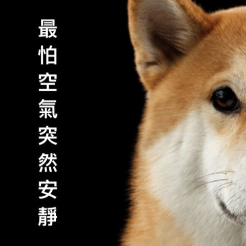 bigwei