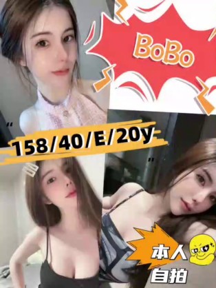 BoBo