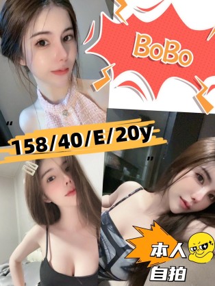 BoBo