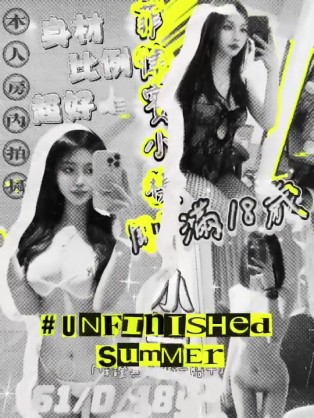 小樂