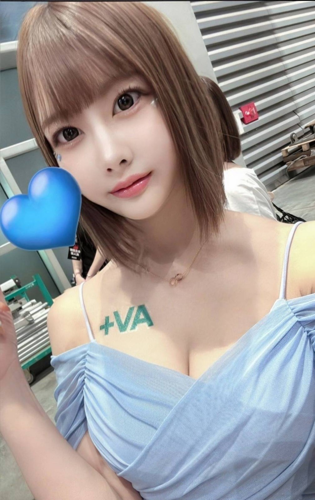 坂本優香