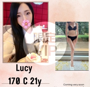 Lucy