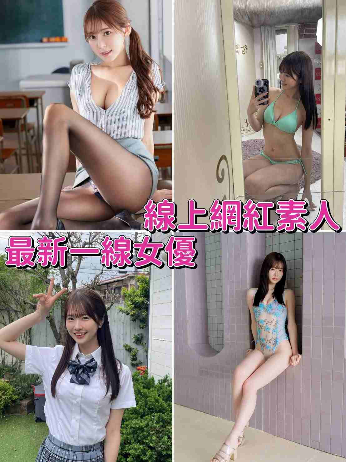 最優質的🍵在9453teas約妹