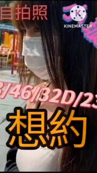 小璇