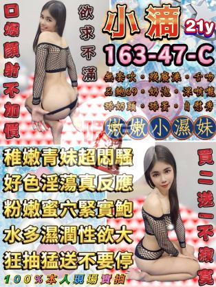 小滴