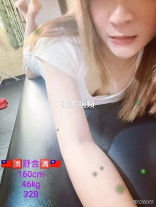 舒含