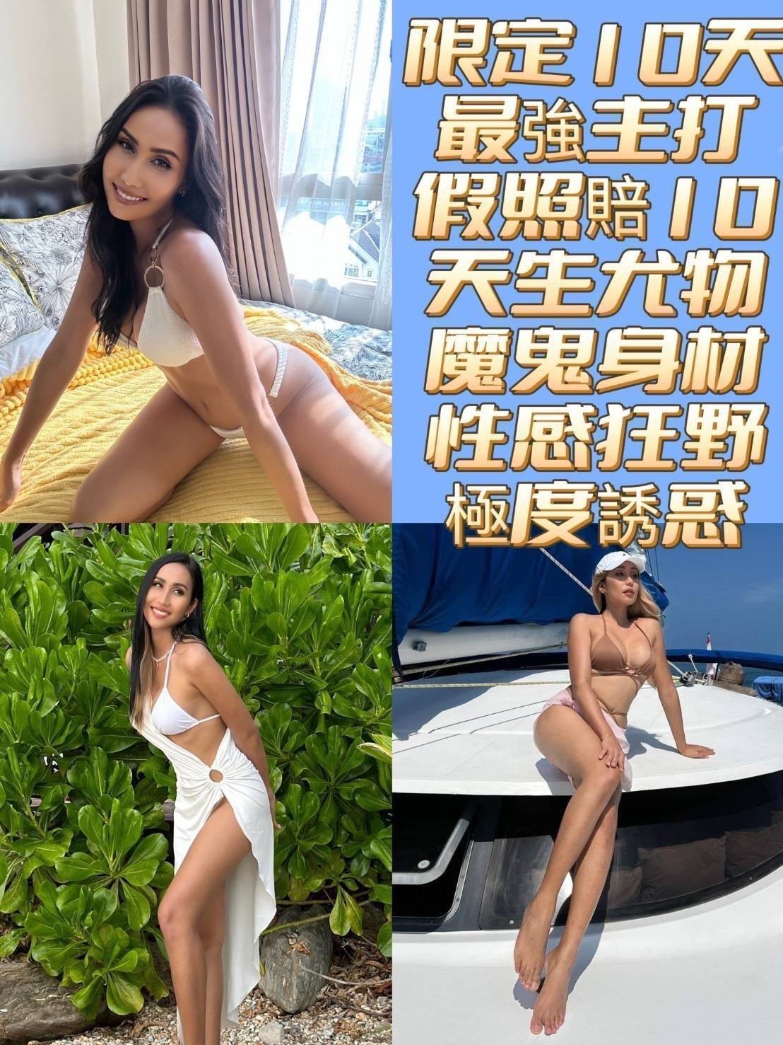 艾德琳