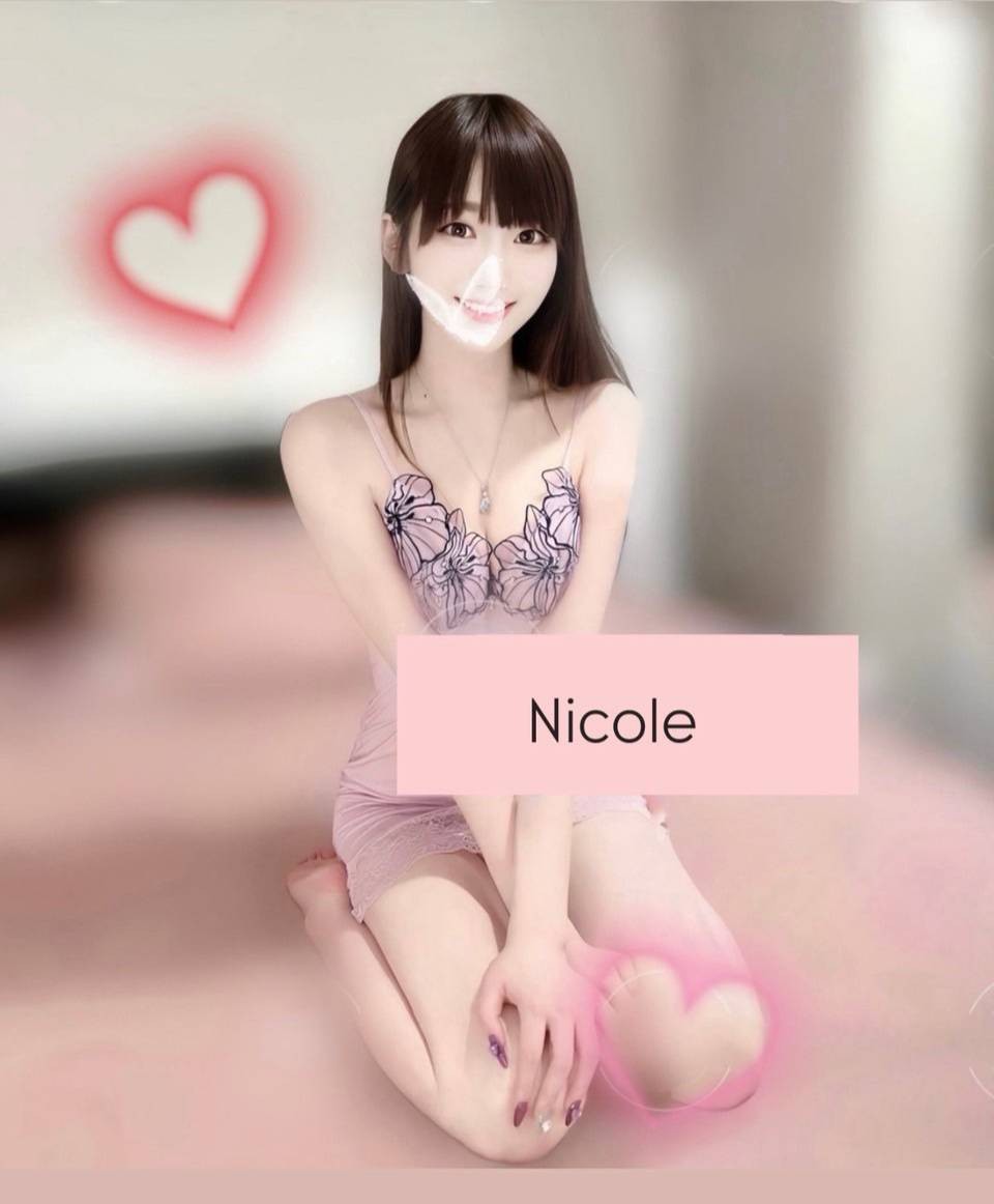 柳原沙