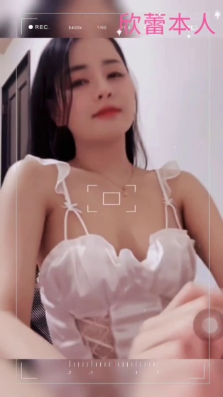 欣蕾