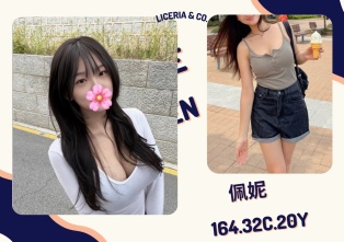 佩妮